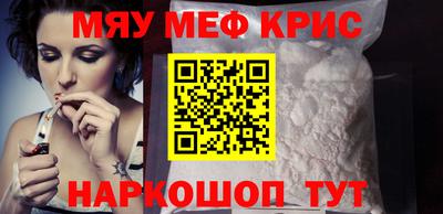 наркотики Апрелевка
