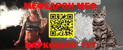 ALPHA PVP Аргун