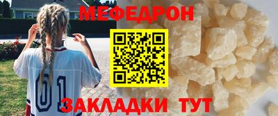 ALPHA PVP Аргун