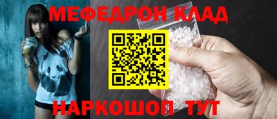наркотики Апрелевка
