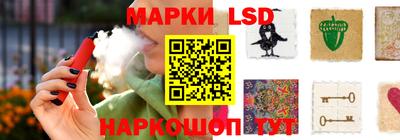 наркотики Апрелевка