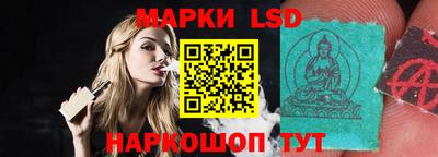 ALPHA PVP Аргун