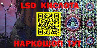 наркотики Апрелевка