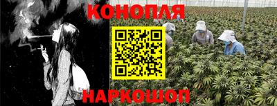 наркотики Апрелевка