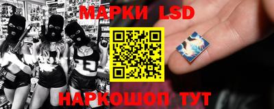 наркотики Апрелевка