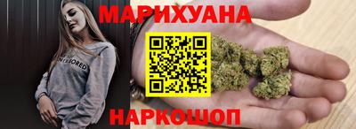 кокаин премиум Апшеронск