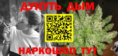ALPHA PVP Аргун