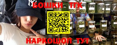 ALPHA PVP Аргун