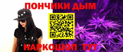 наркотики Апрелевка