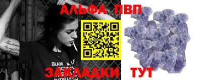 наркотики Апрелевка