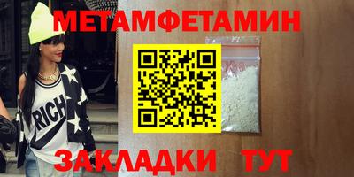 наркотики Апрелевка