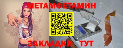 ALPHA PVP Аргун