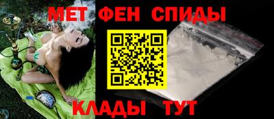 наркотики Апрелевка