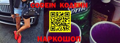 наркотики Апрелевка