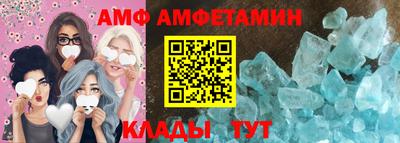 наркотики Апрелевка