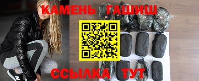 ALPHA PVP Аргун
