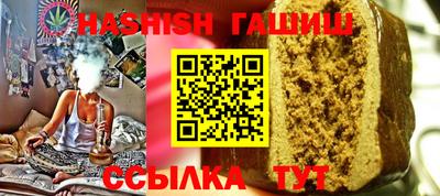 наркотики Апрелевка