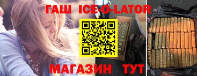 наркотики Апрелевка