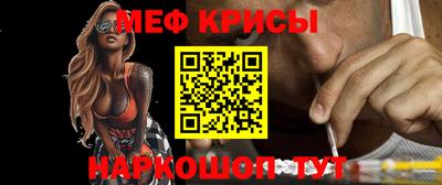 ALPHA PVP Аргун